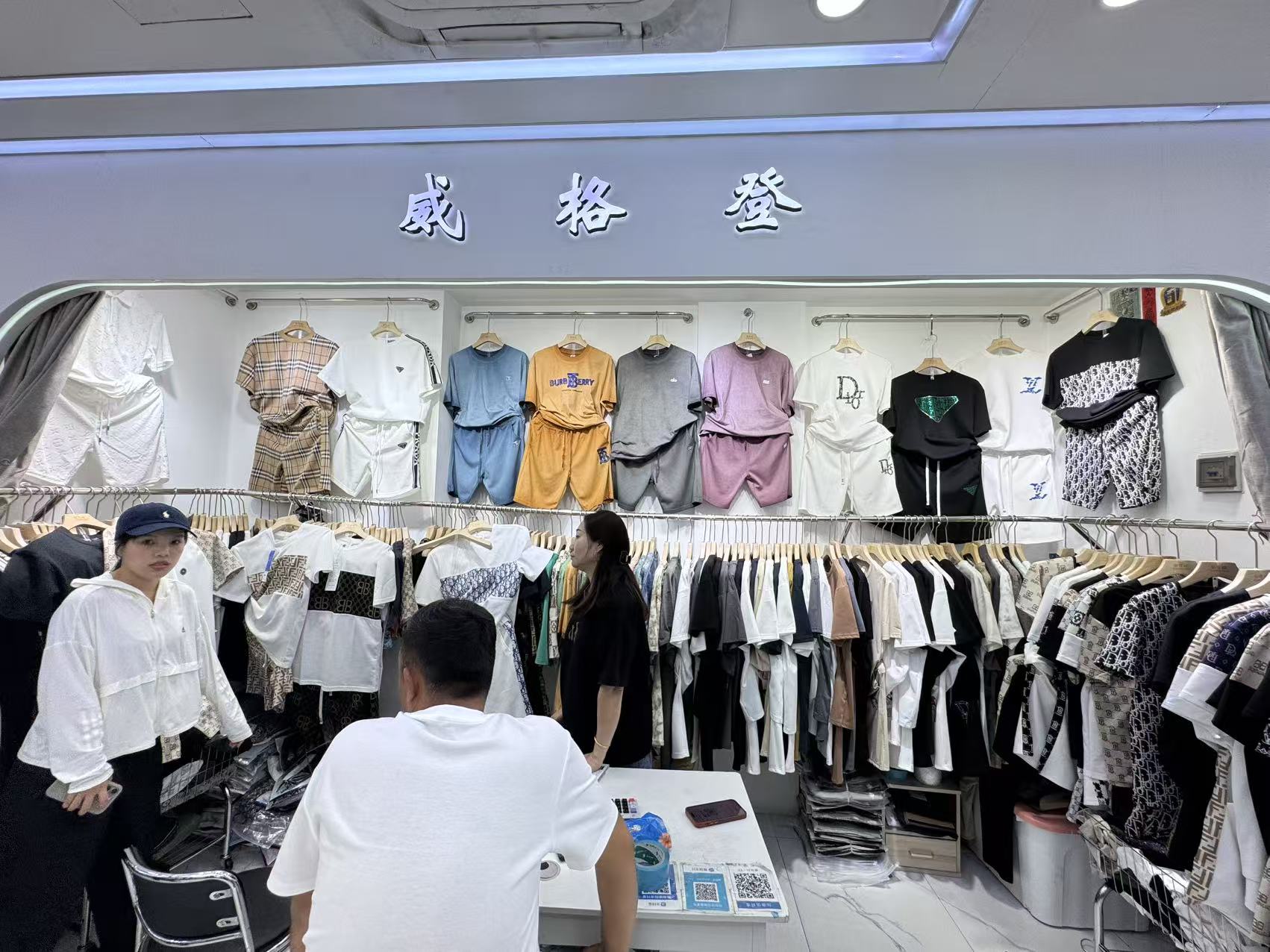 感貉签