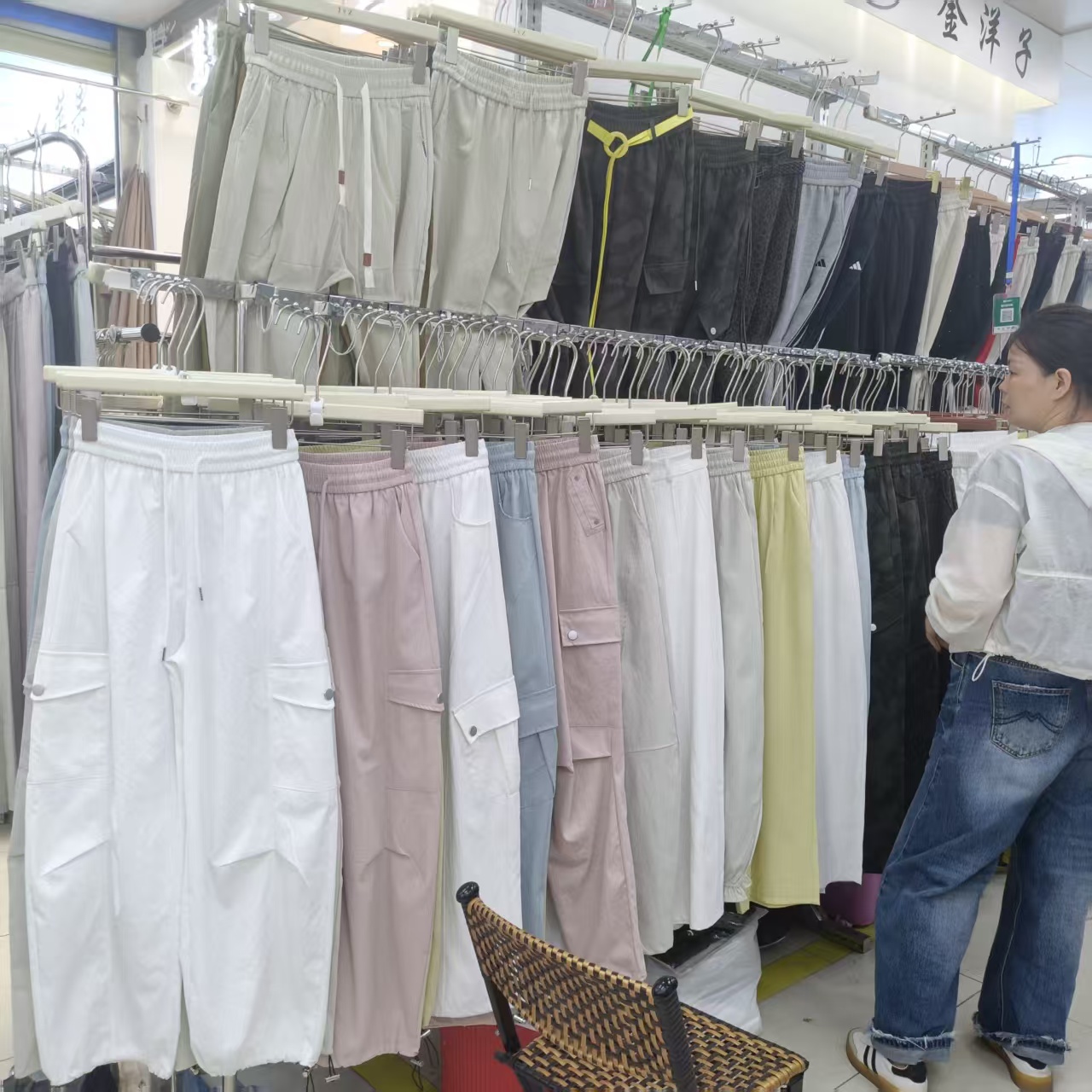 金洋子