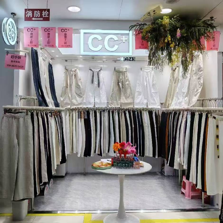 CC⁺