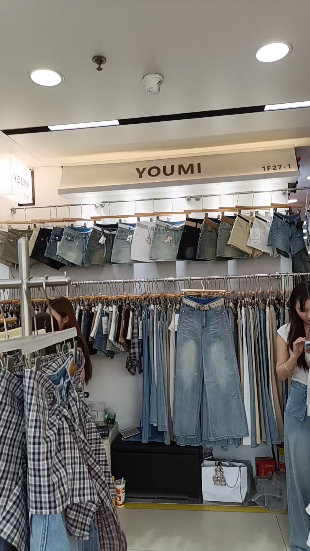 YOUMI优米牛仔