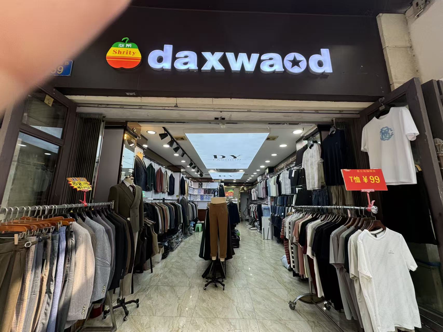 daxwaod