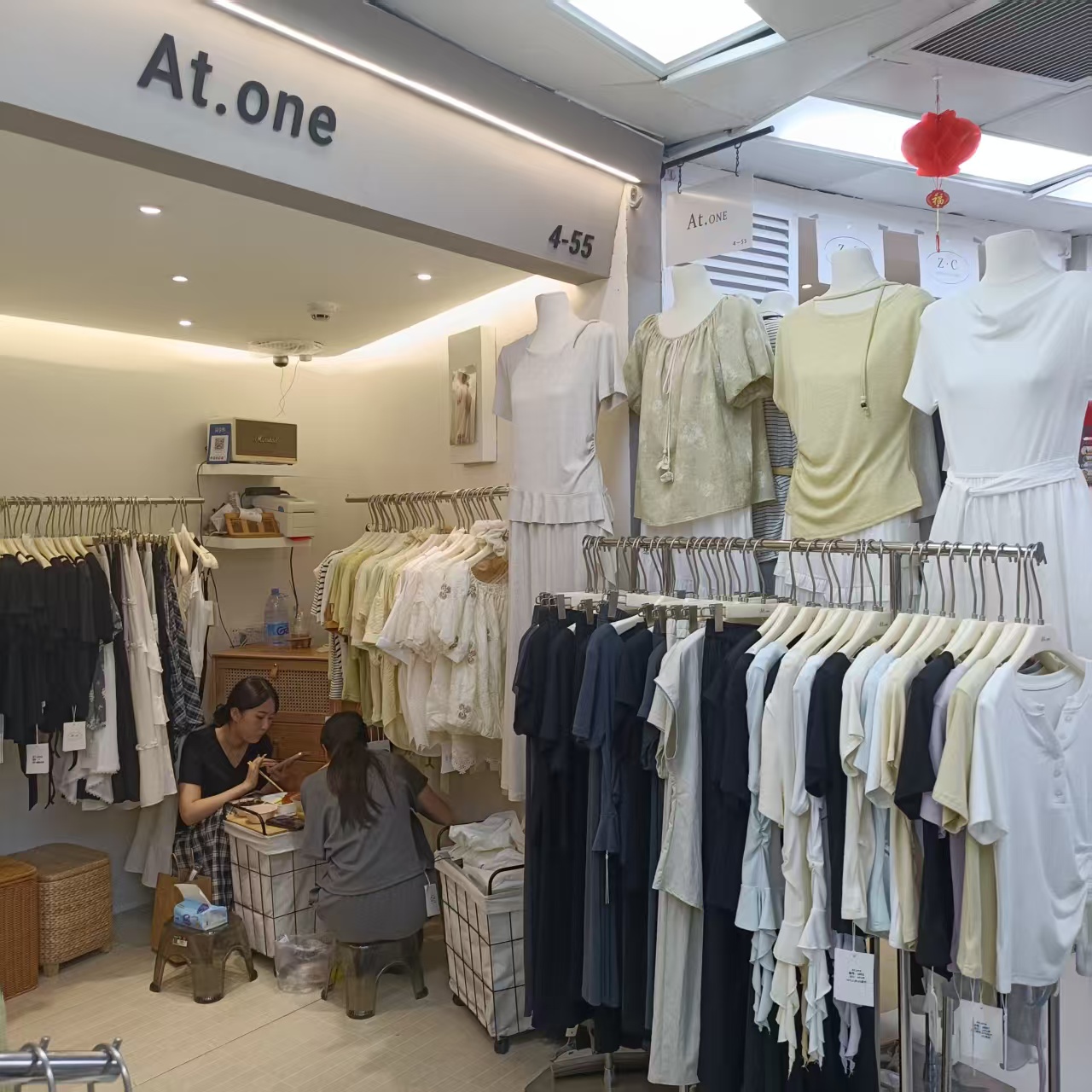 At.one