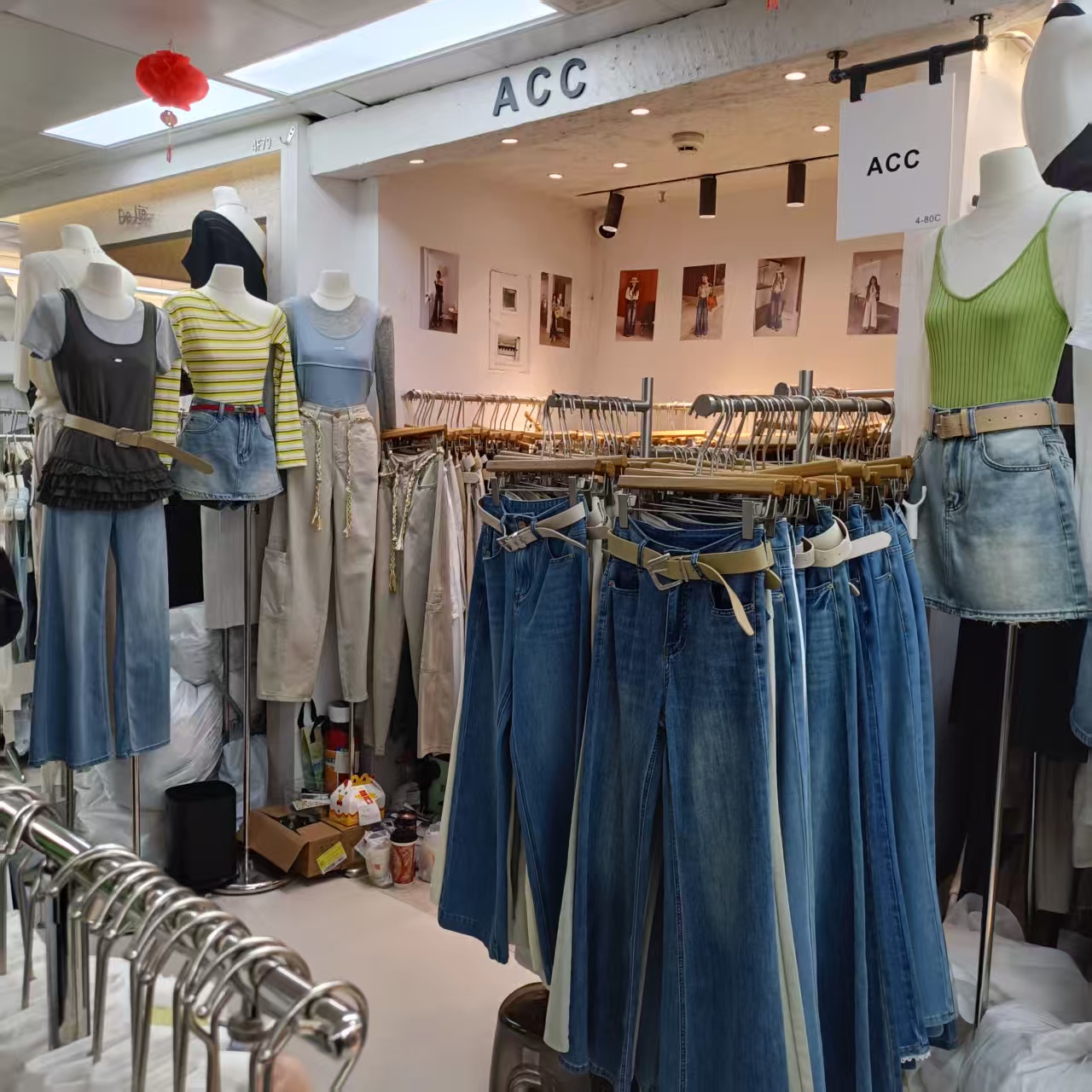 ACC