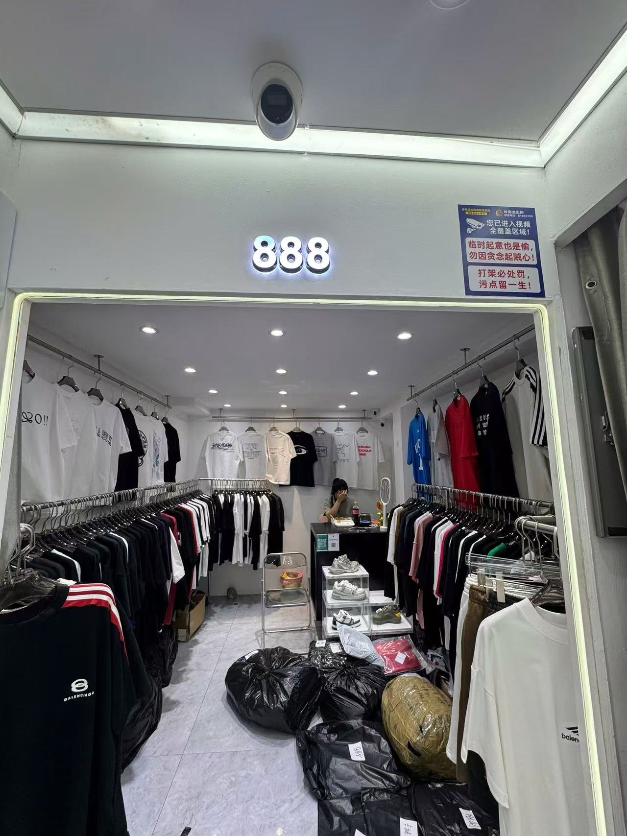 888__18号