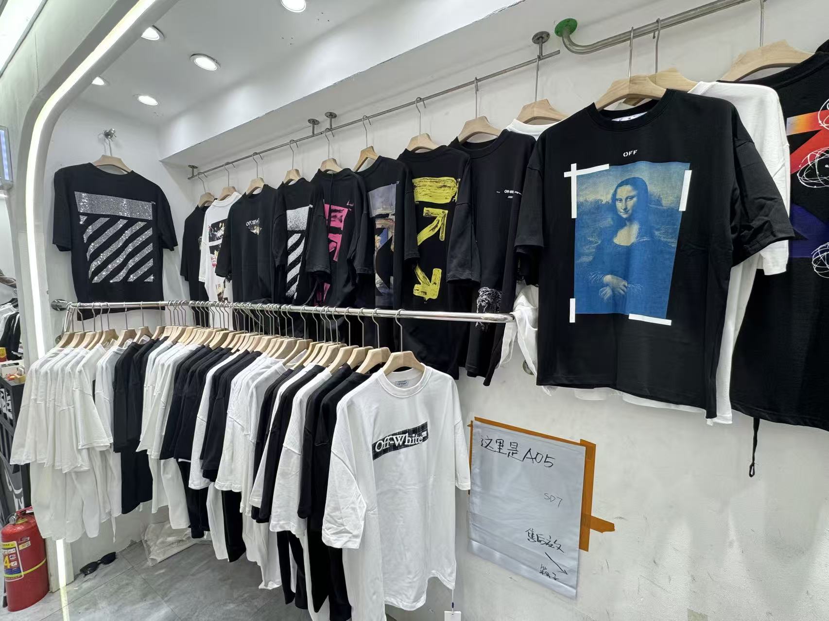 SD7潮服批发（付款给货）