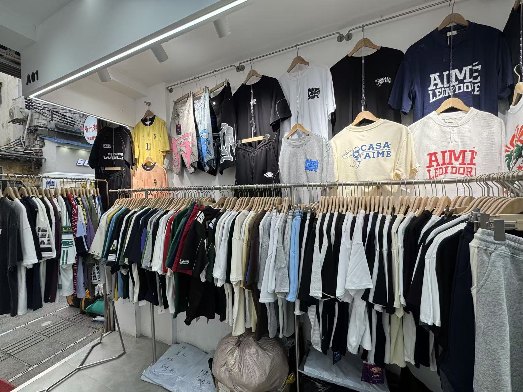 17.shop/拾柒