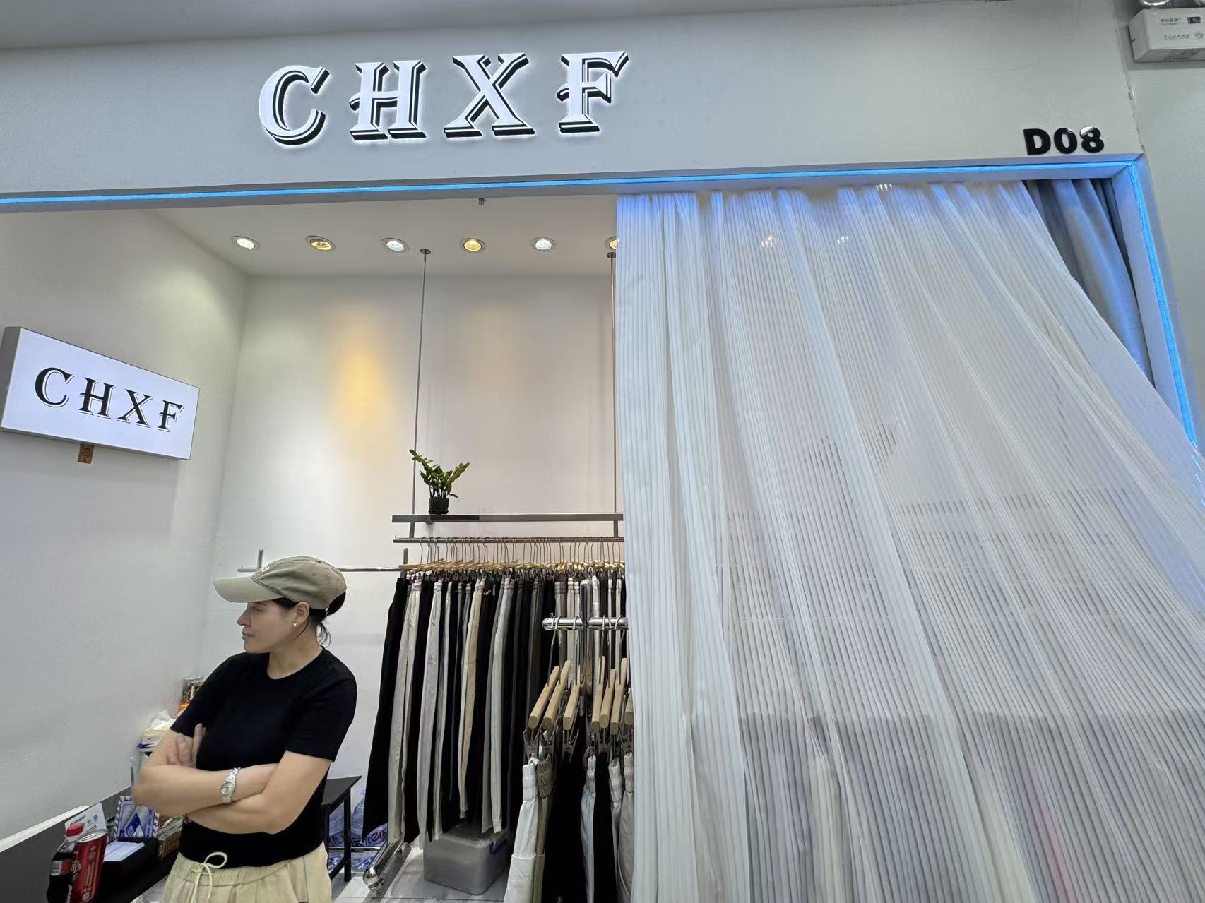 CHXF