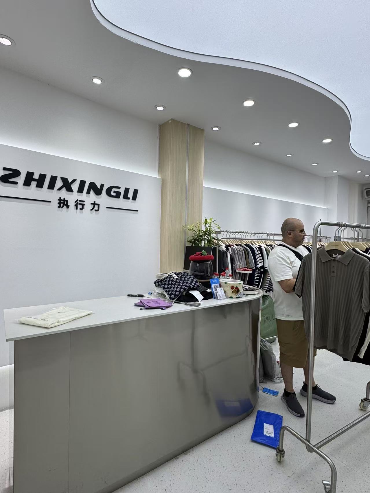 ZHIXINGLI