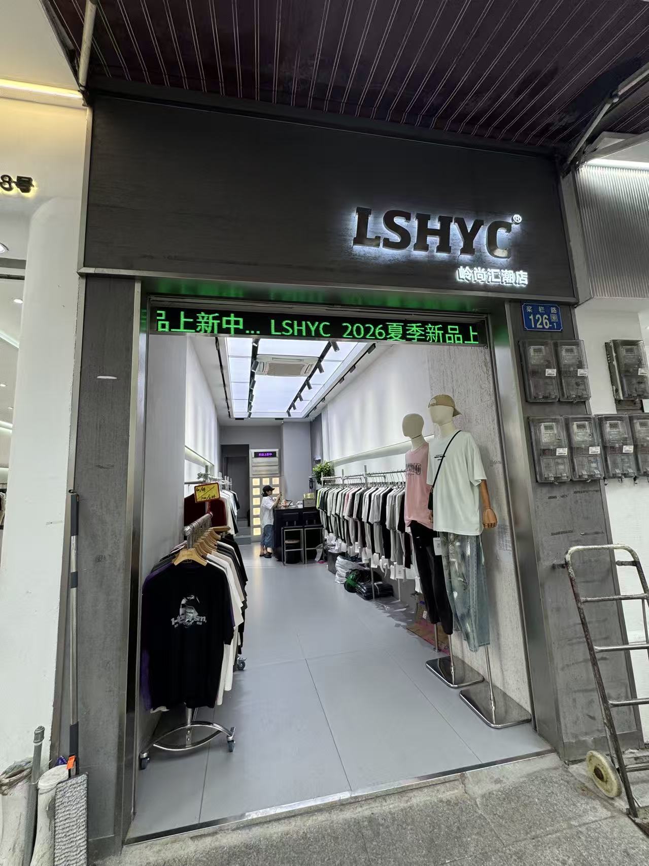 LSHYC
