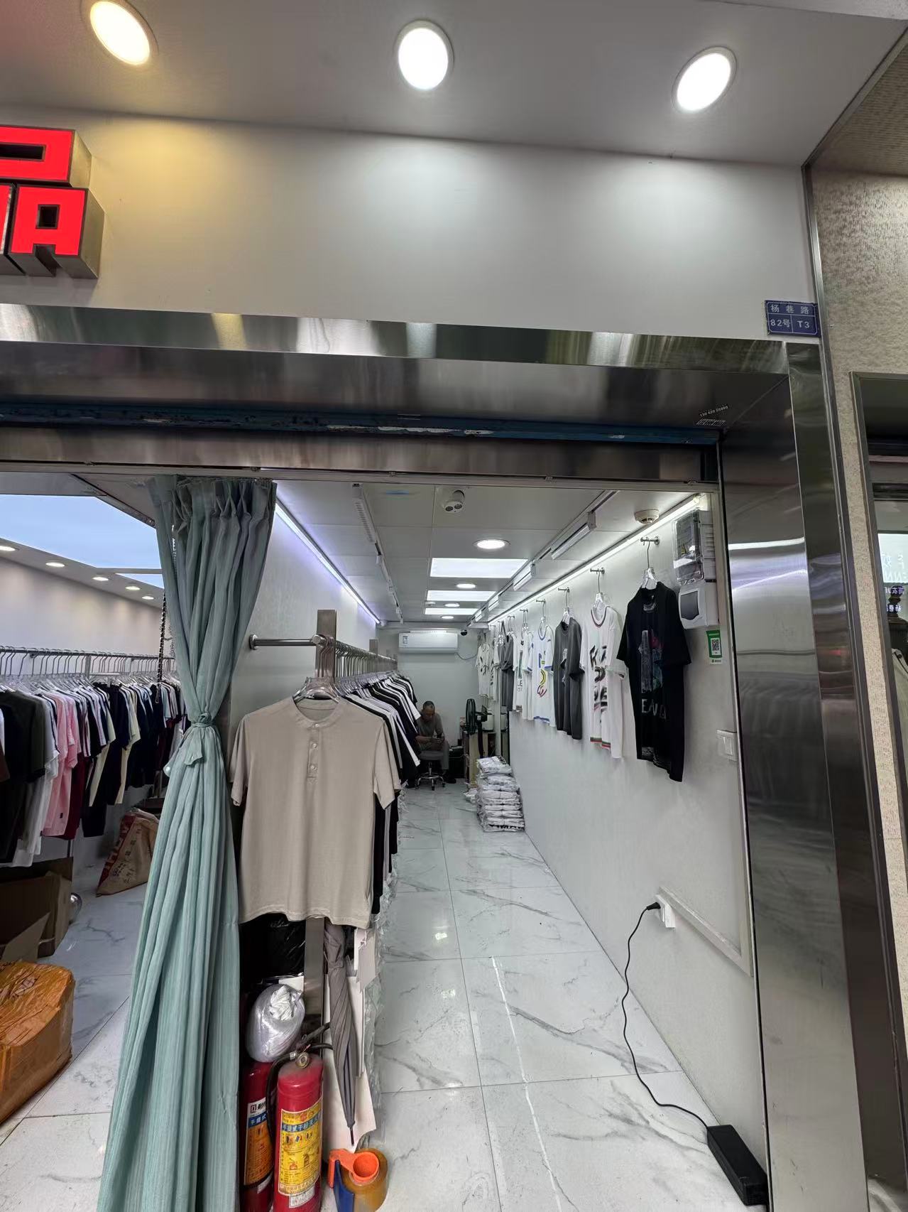 易迈（杨巷路82-T3）15361263665
