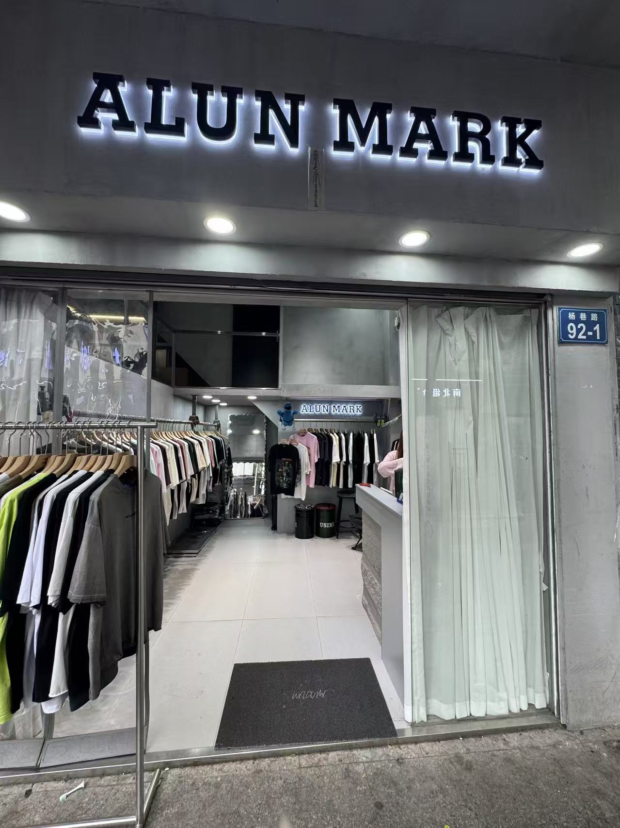 ALUN MARK