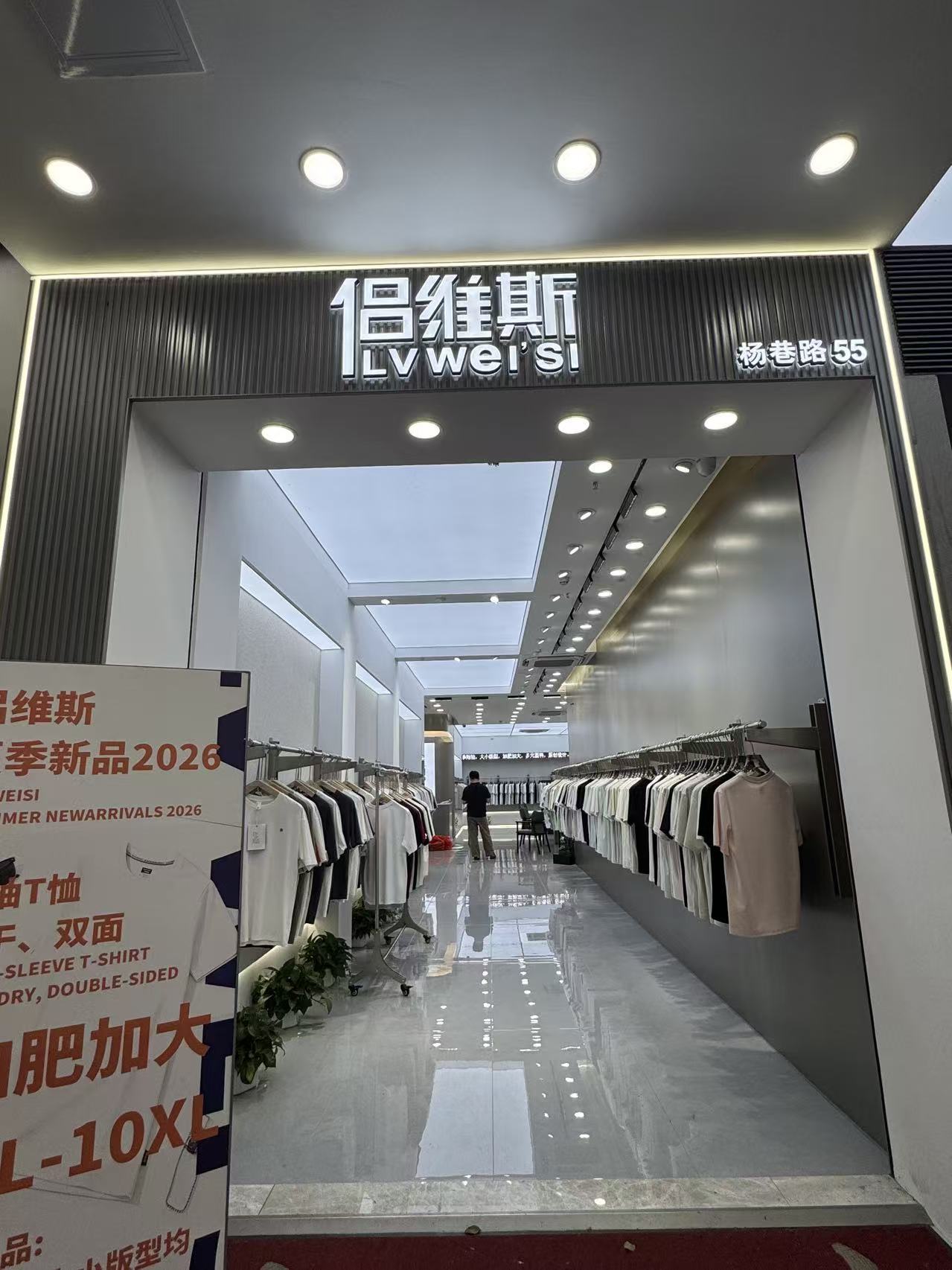 1品獲則