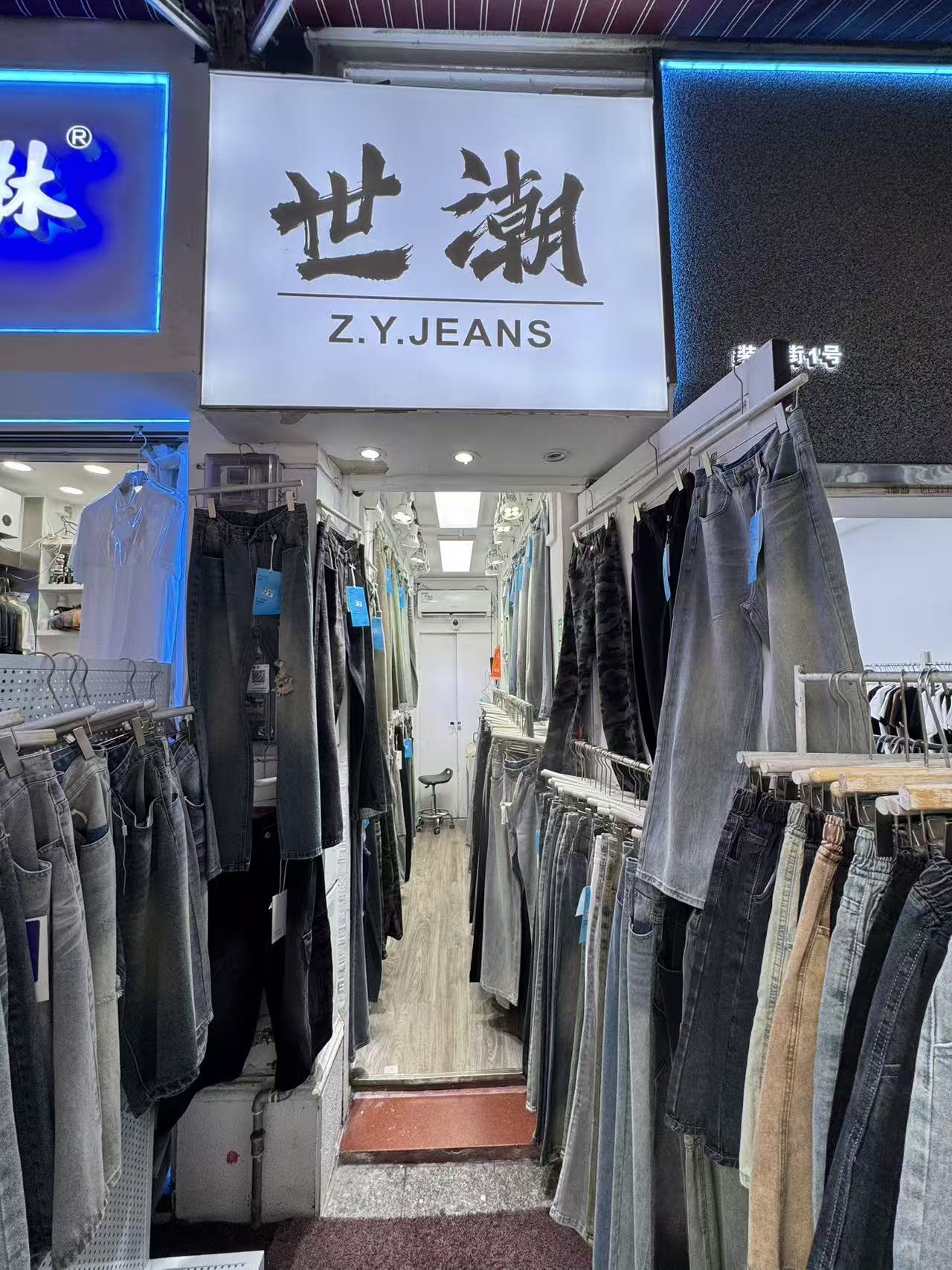 zY
