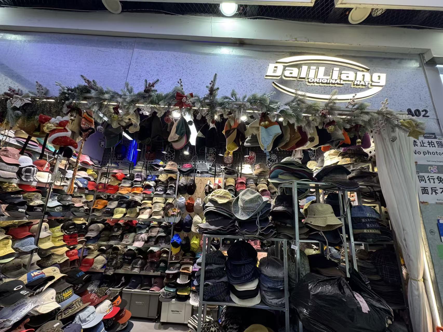 Daliliang