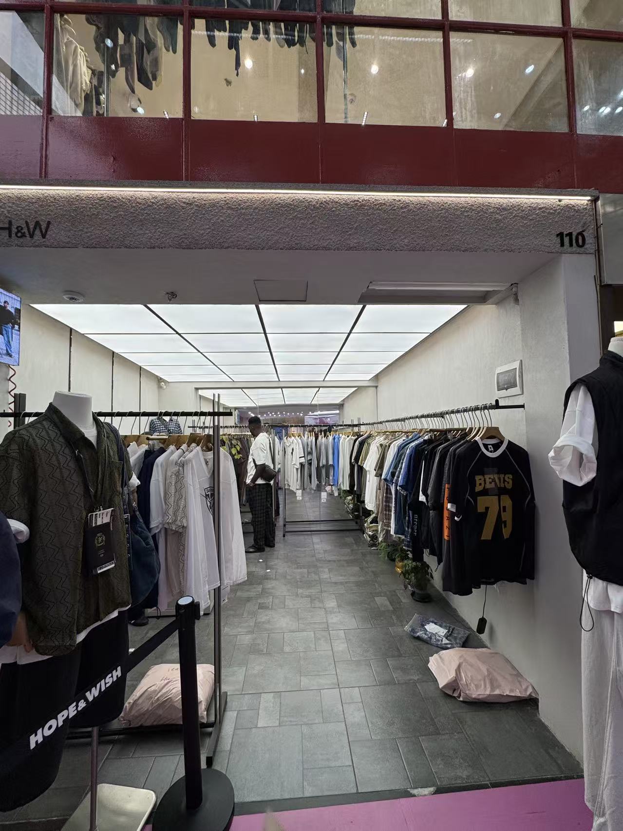 H&W 杨巷1号110档