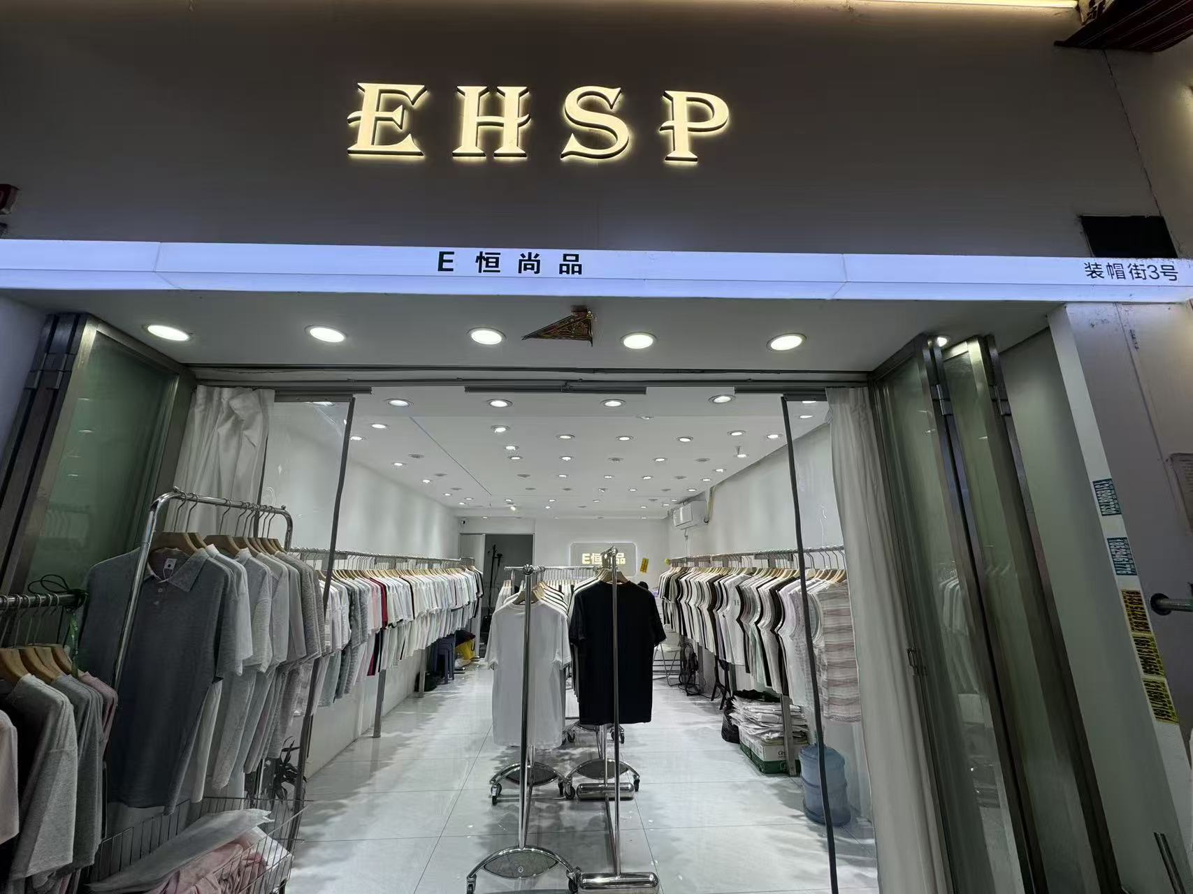 EHSP