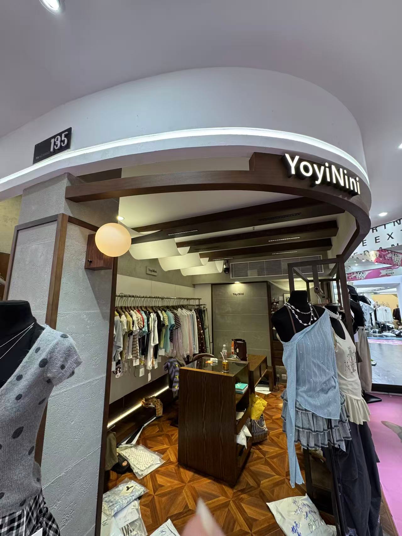YoyiNini
