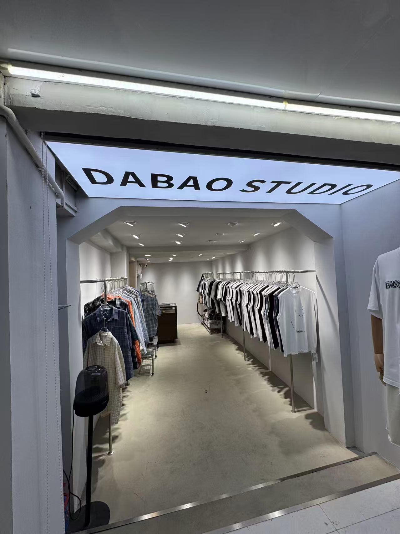 DABAO STUDIO