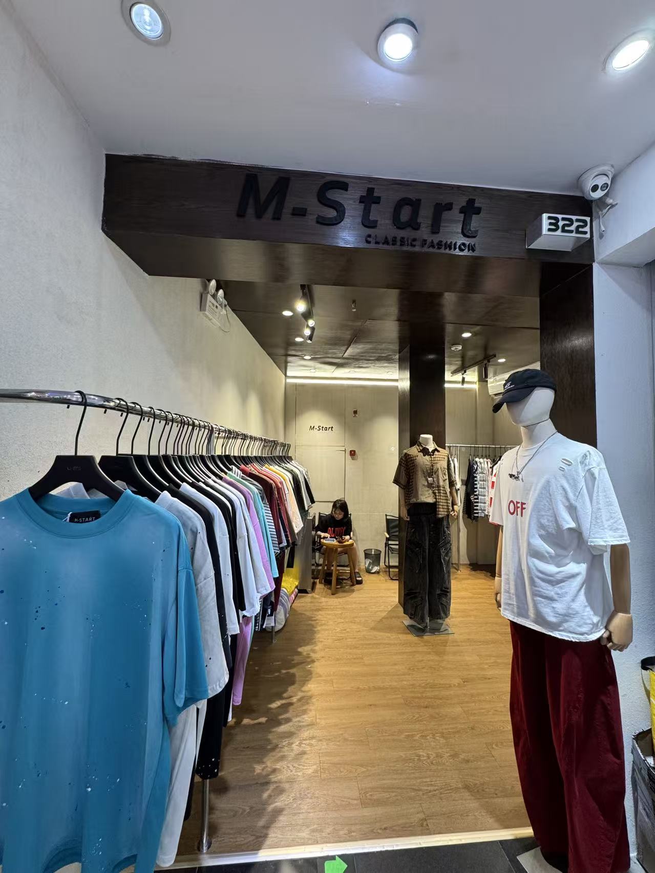 M-Start