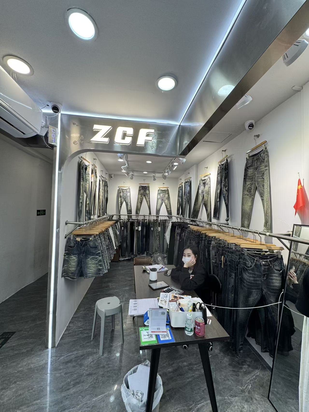 ZCF