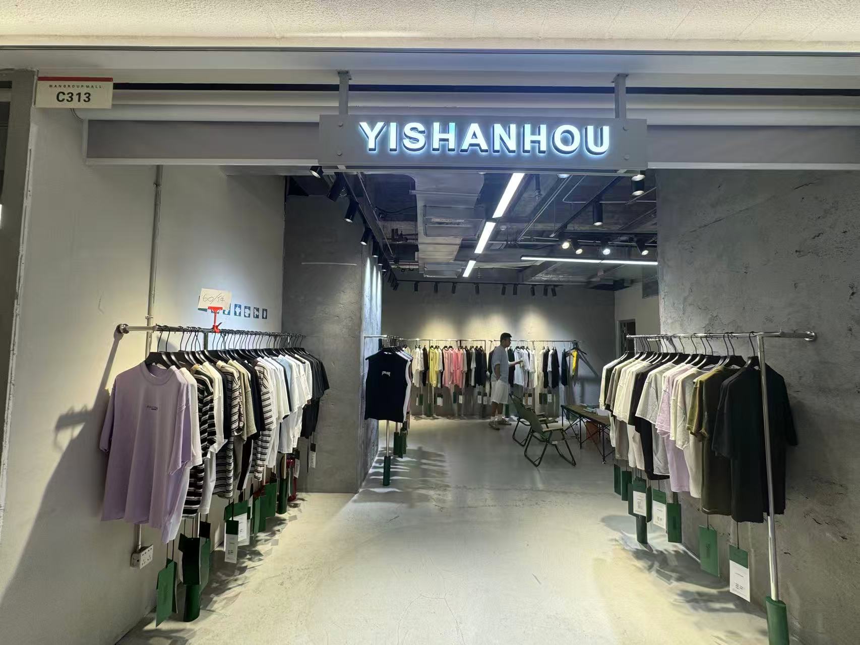 YISHANHOU