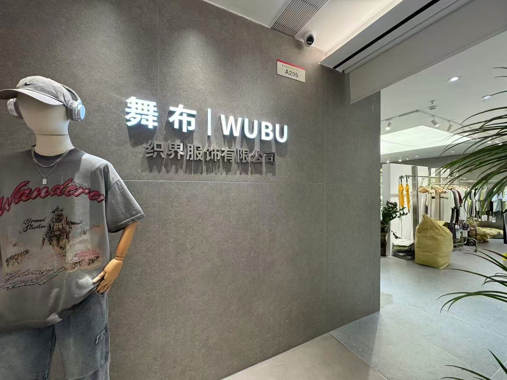 WUBU