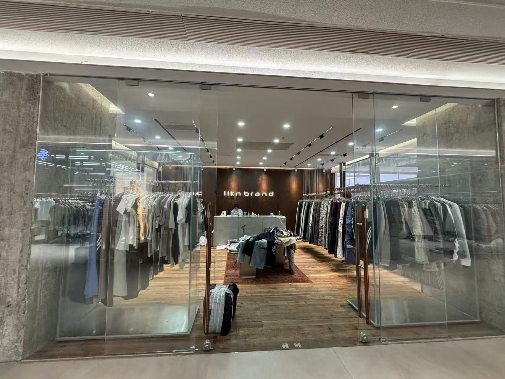 Ilknbrand