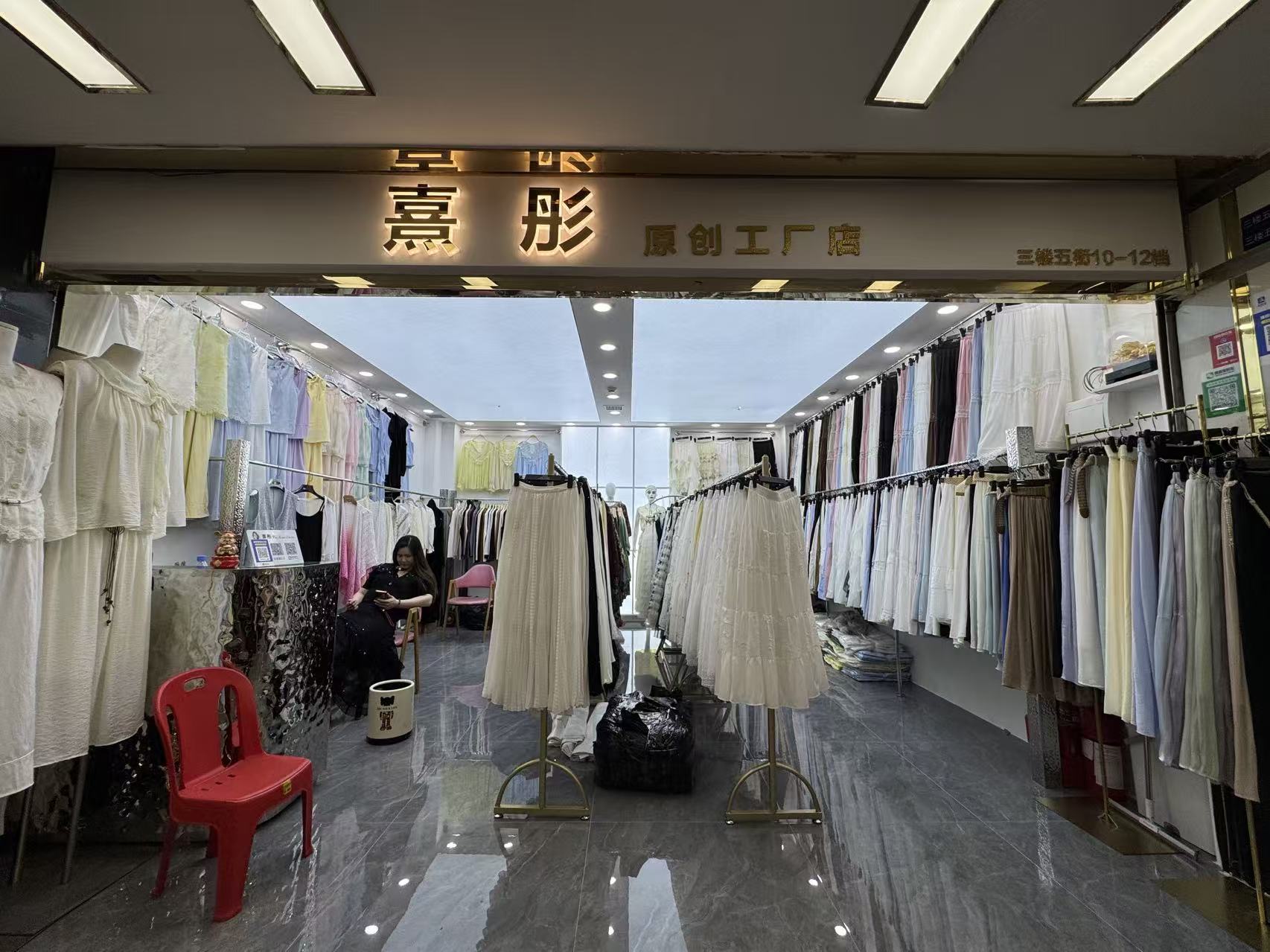 熹彤