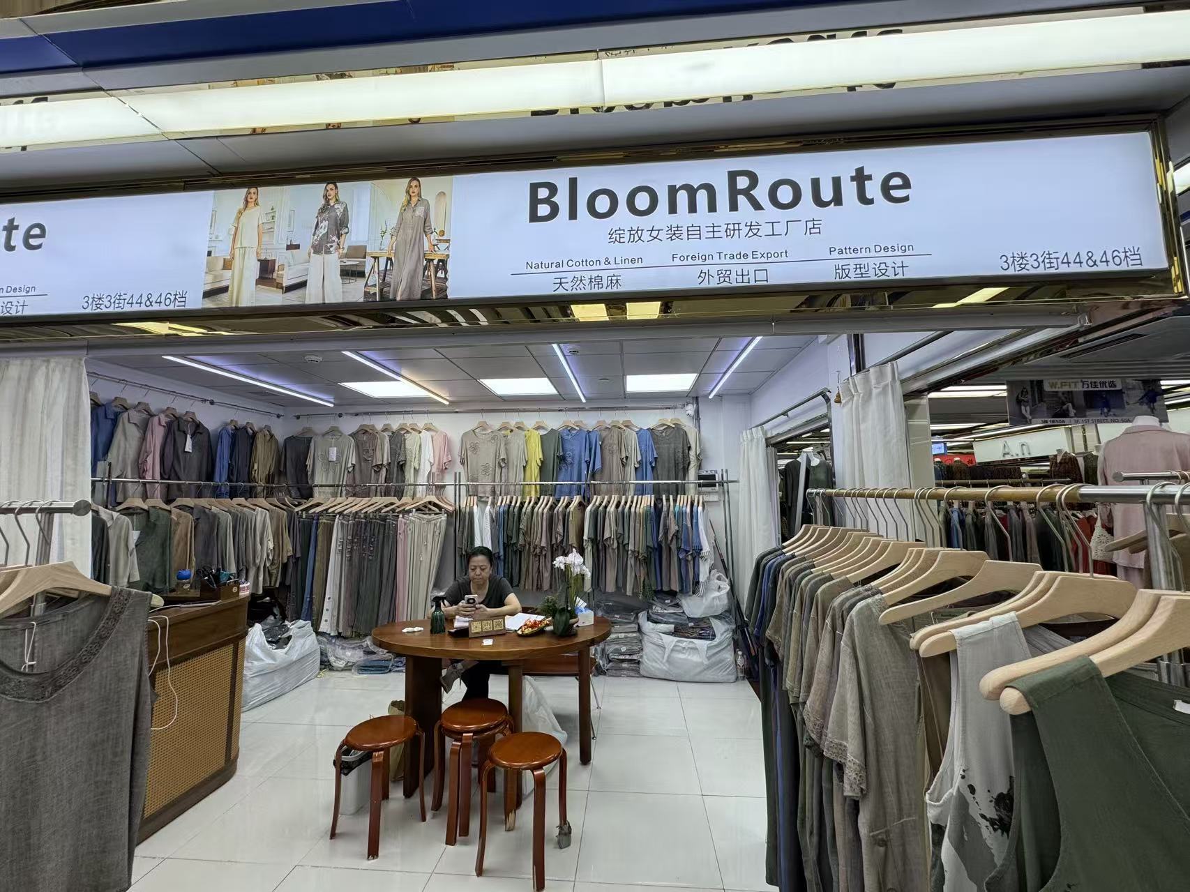 BloomRoute
