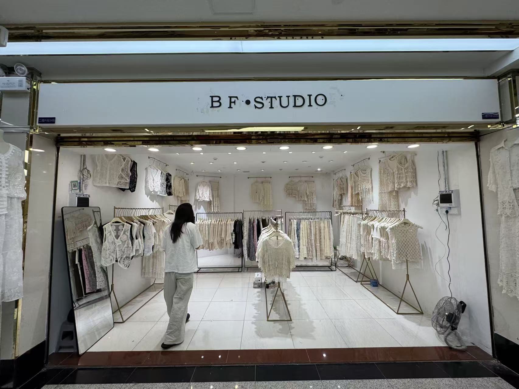 B F •STUDIO