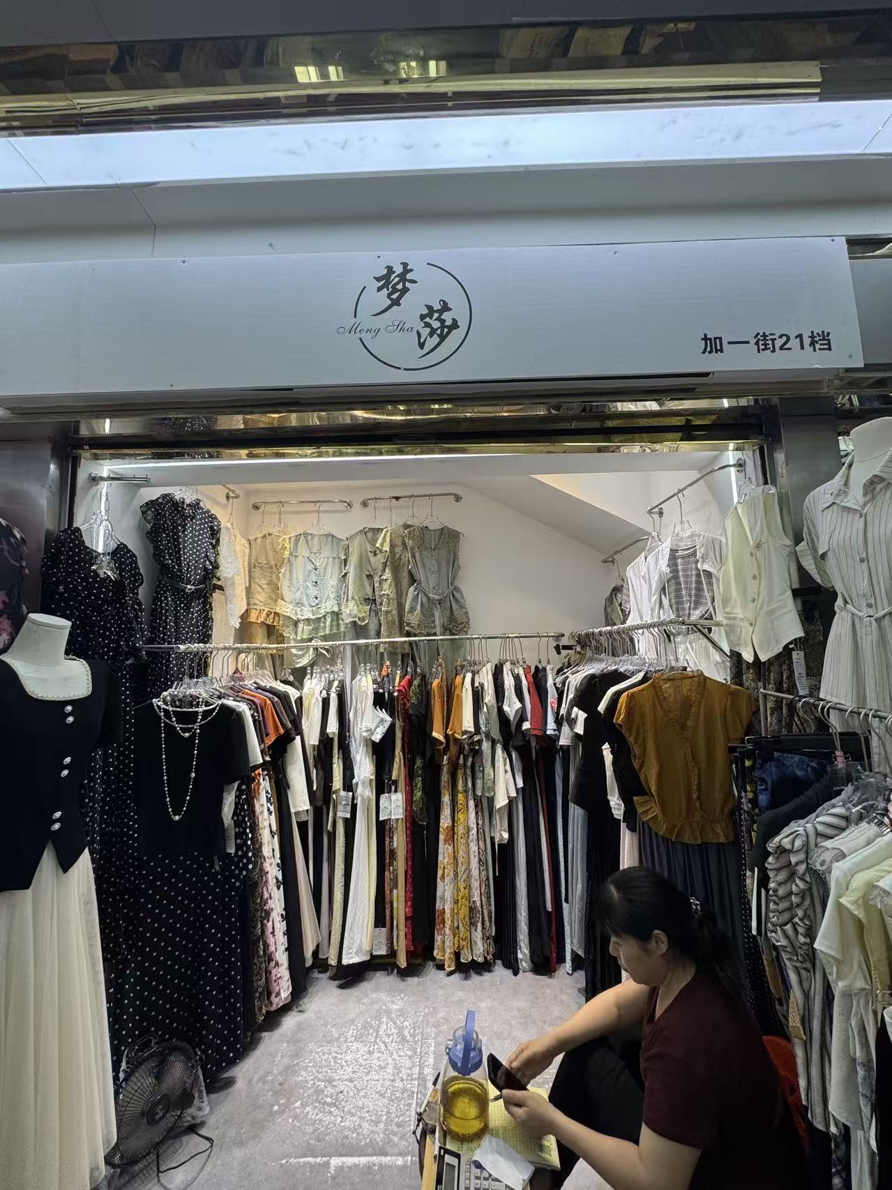 阿容 容姐