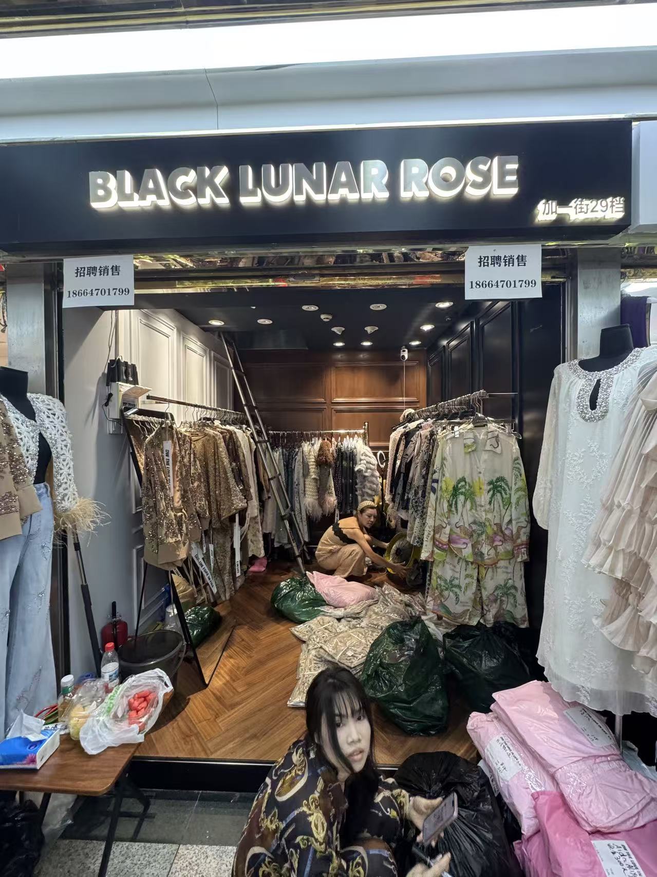 BLACK LUNAR ROSE