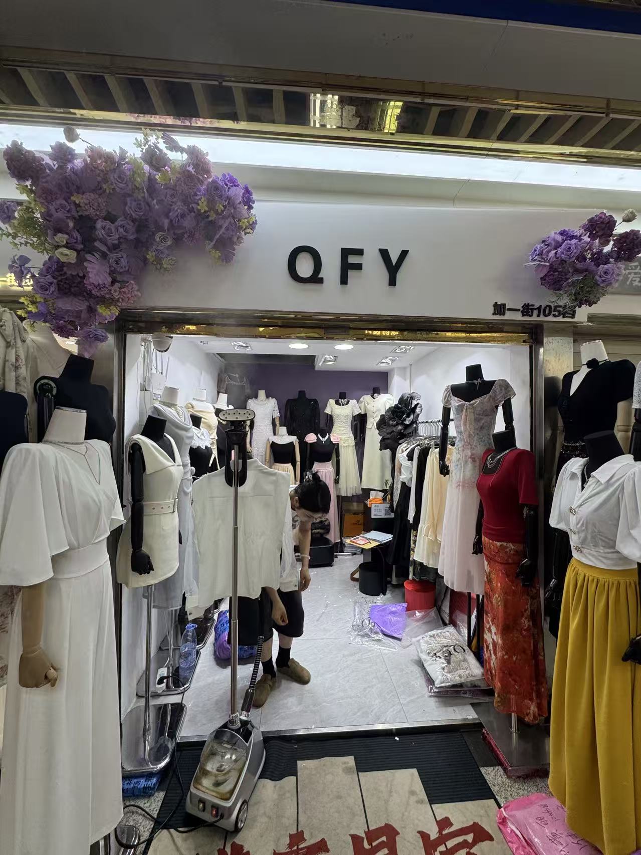 QFY