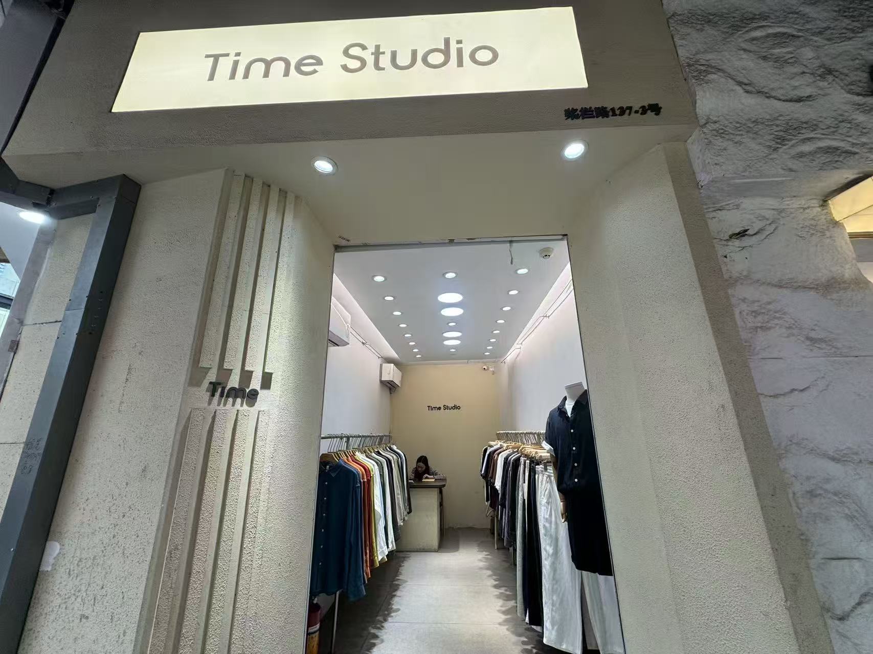 TIME Studio