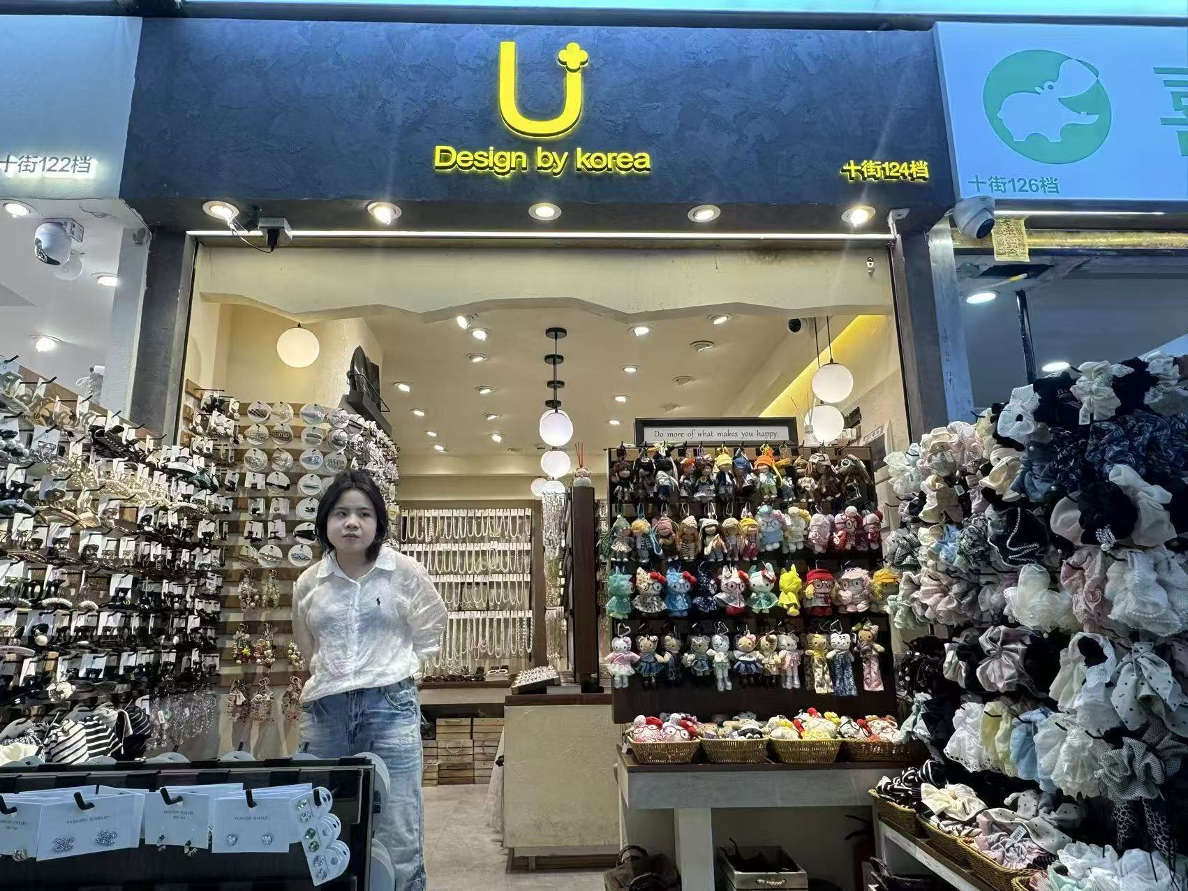 U