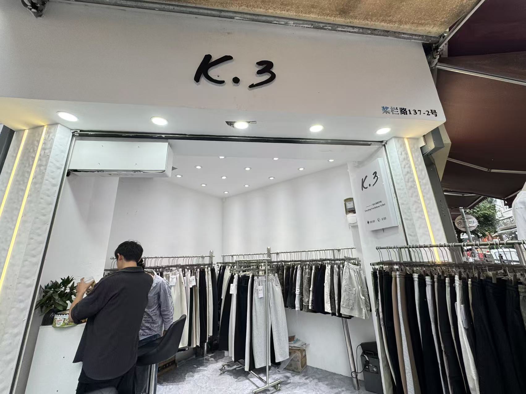 K.3