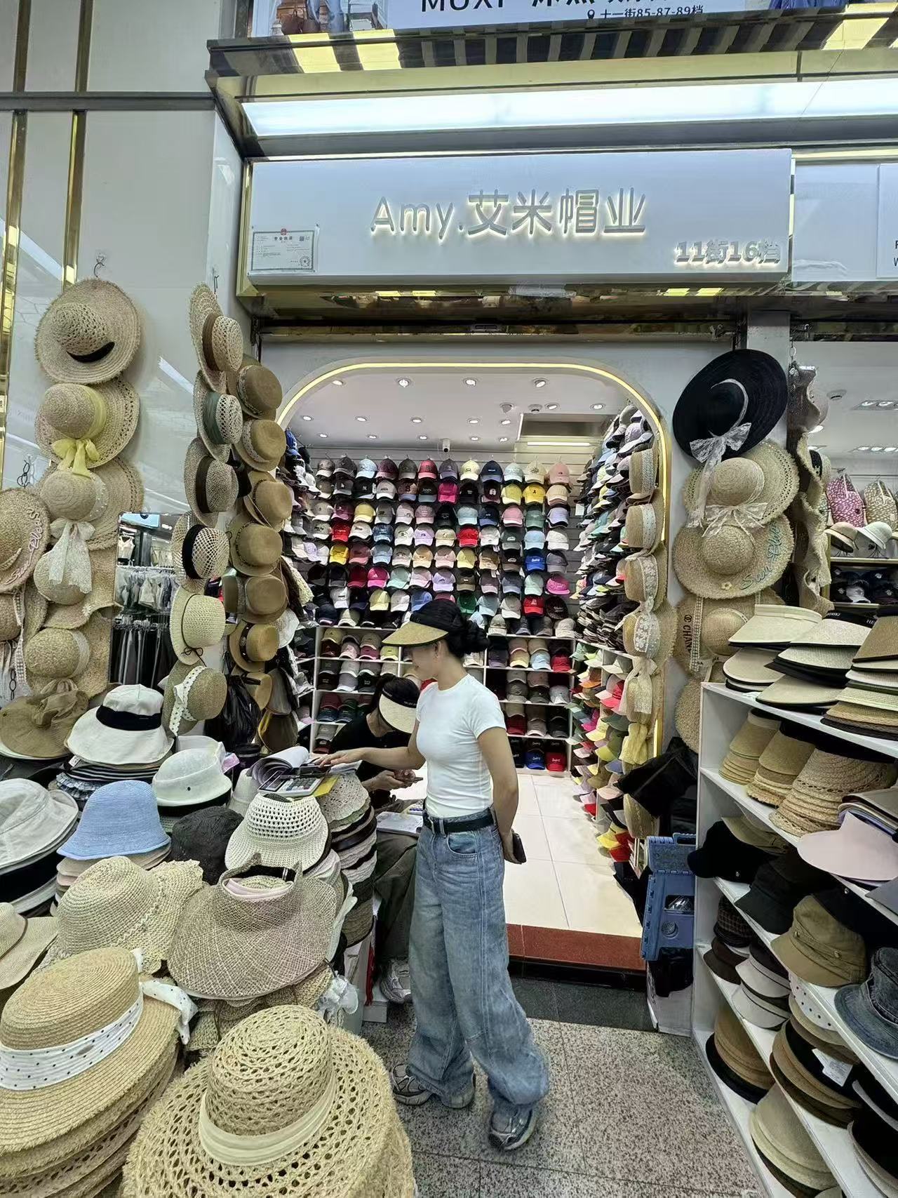 Amy.艾米帽业