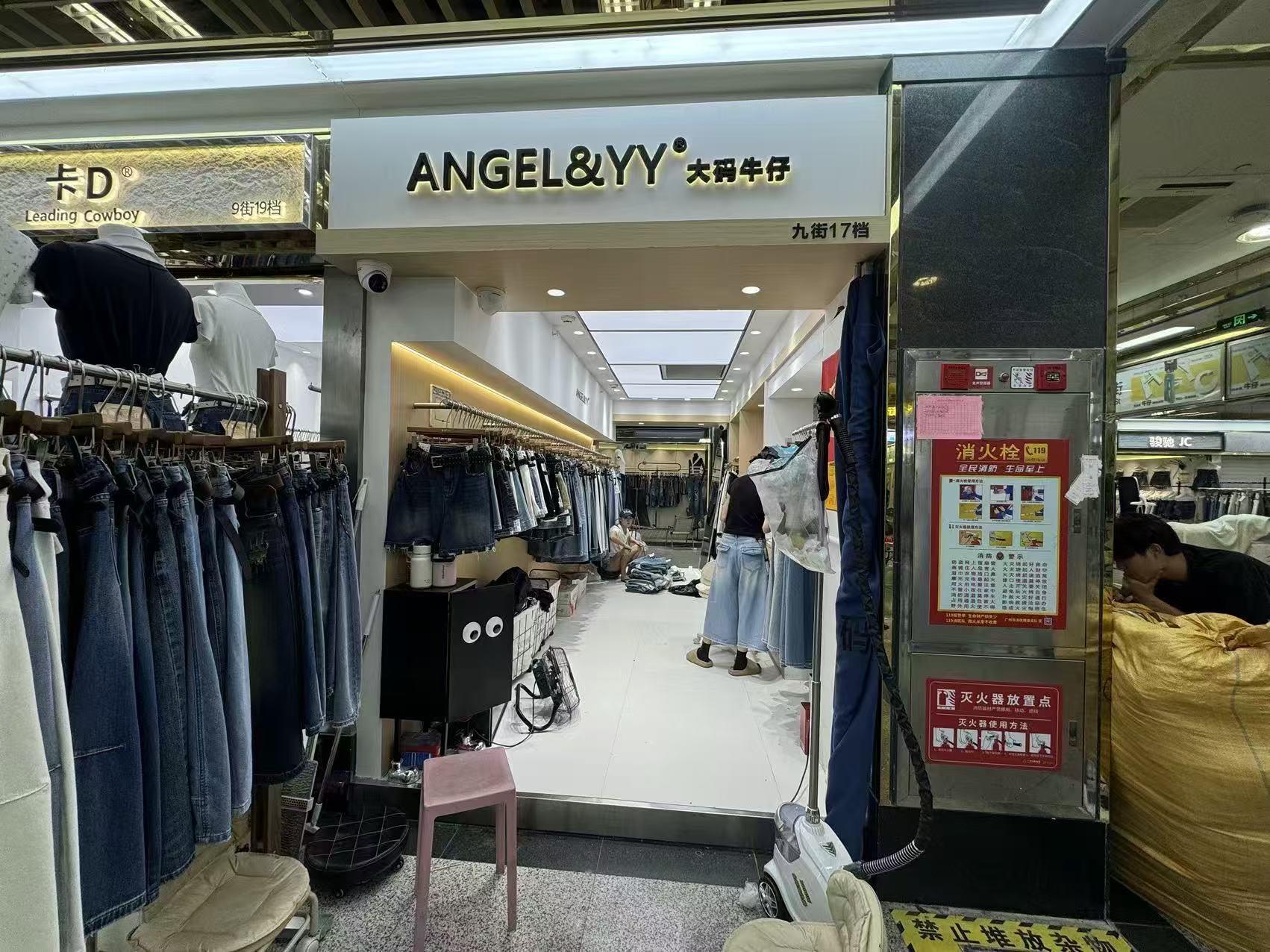 ANGEL&YY
