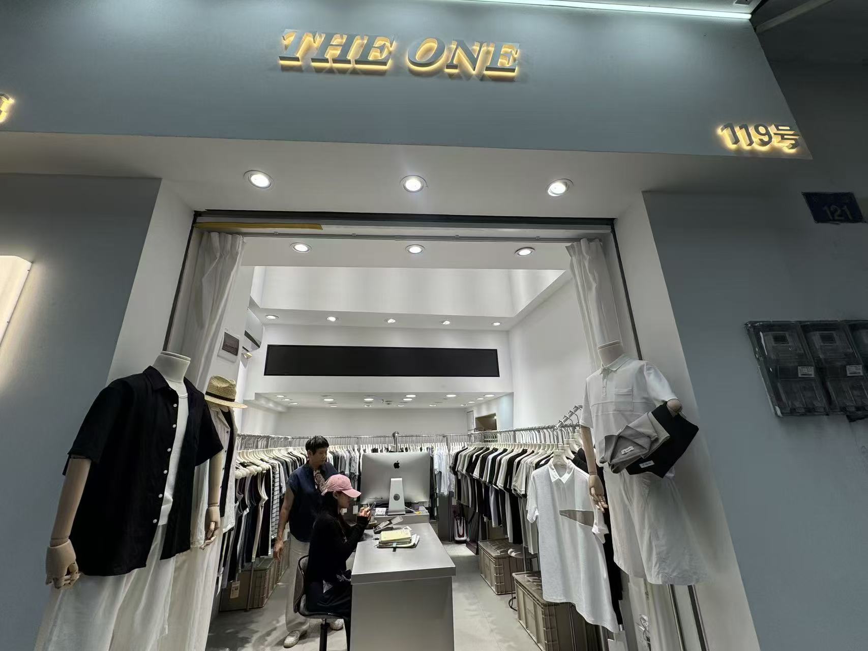 THEONE