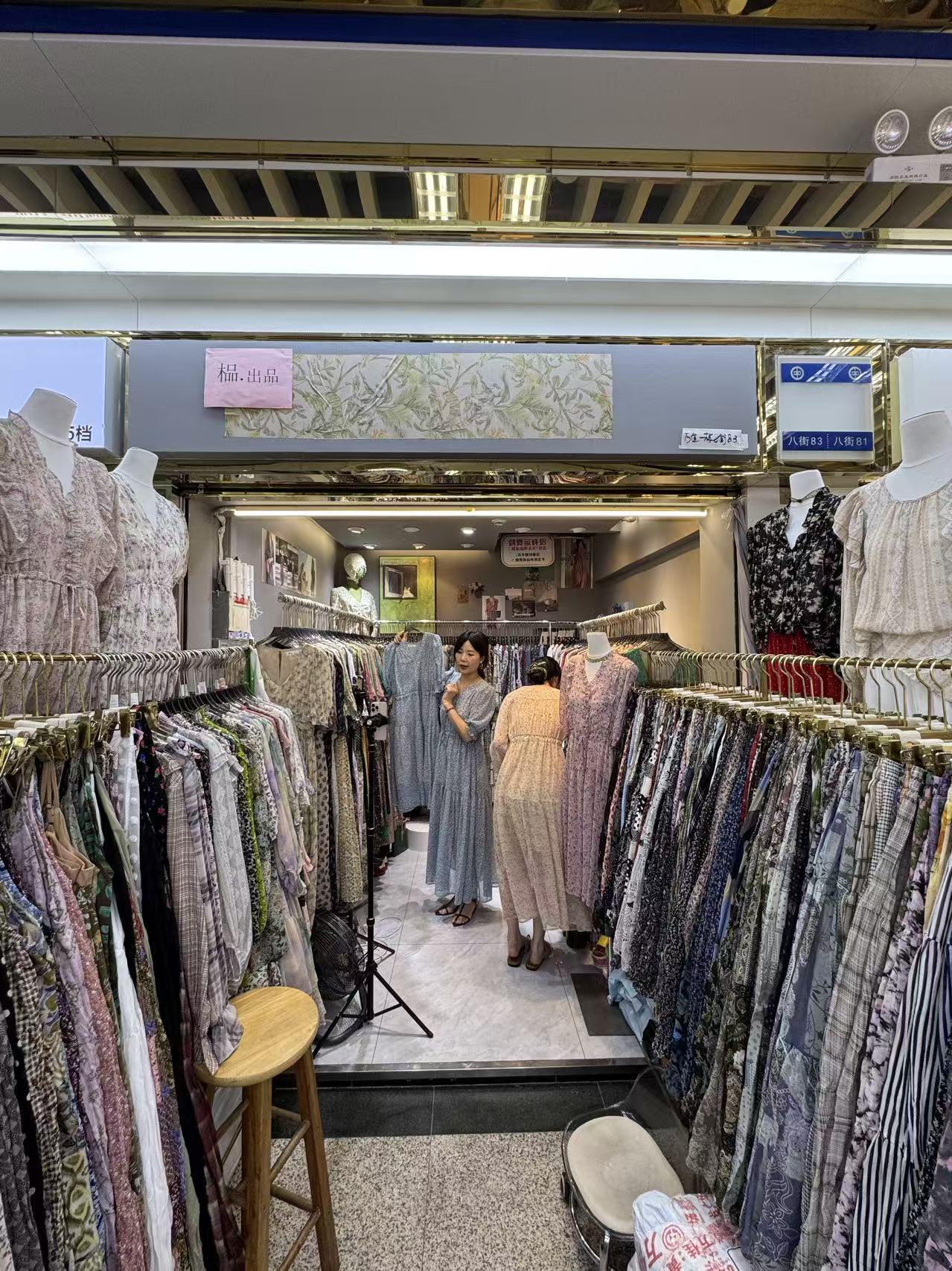 榀.出品-（微信不收款13538885183)