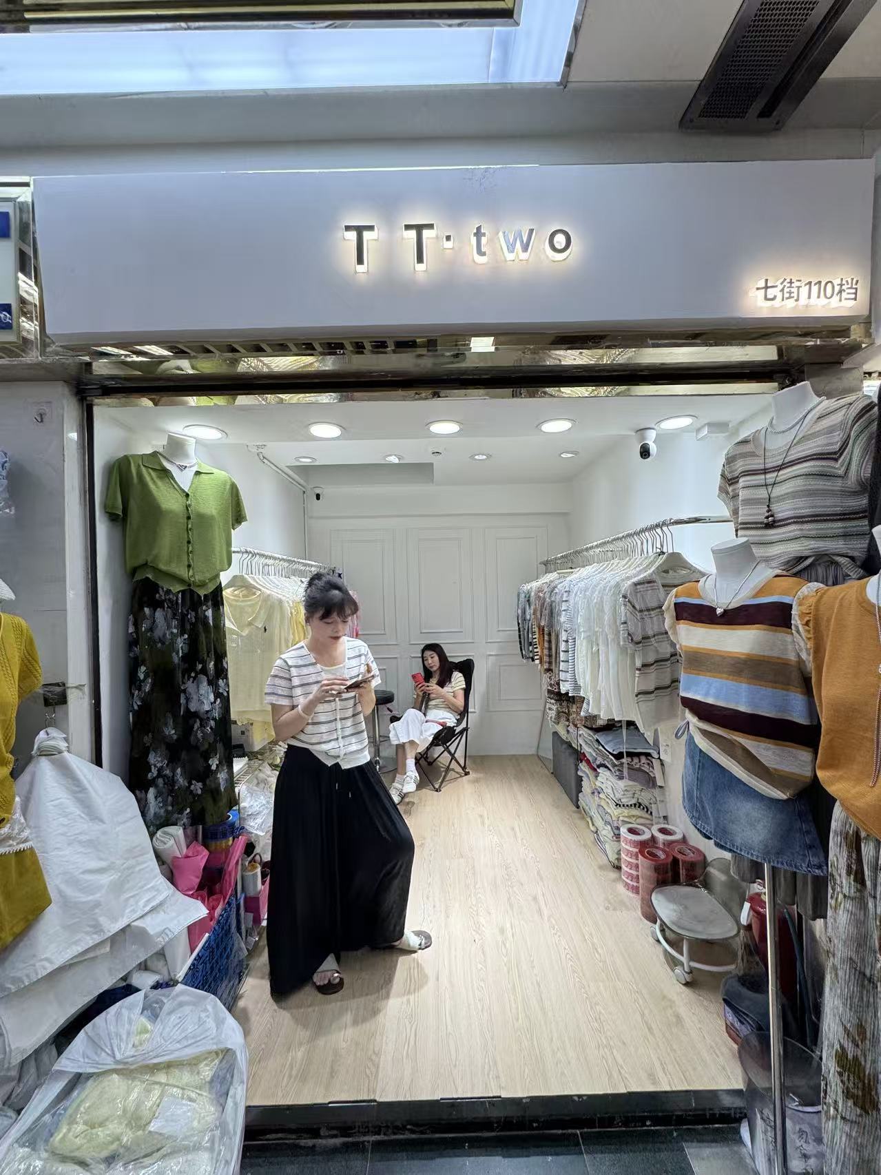 T T: tWo