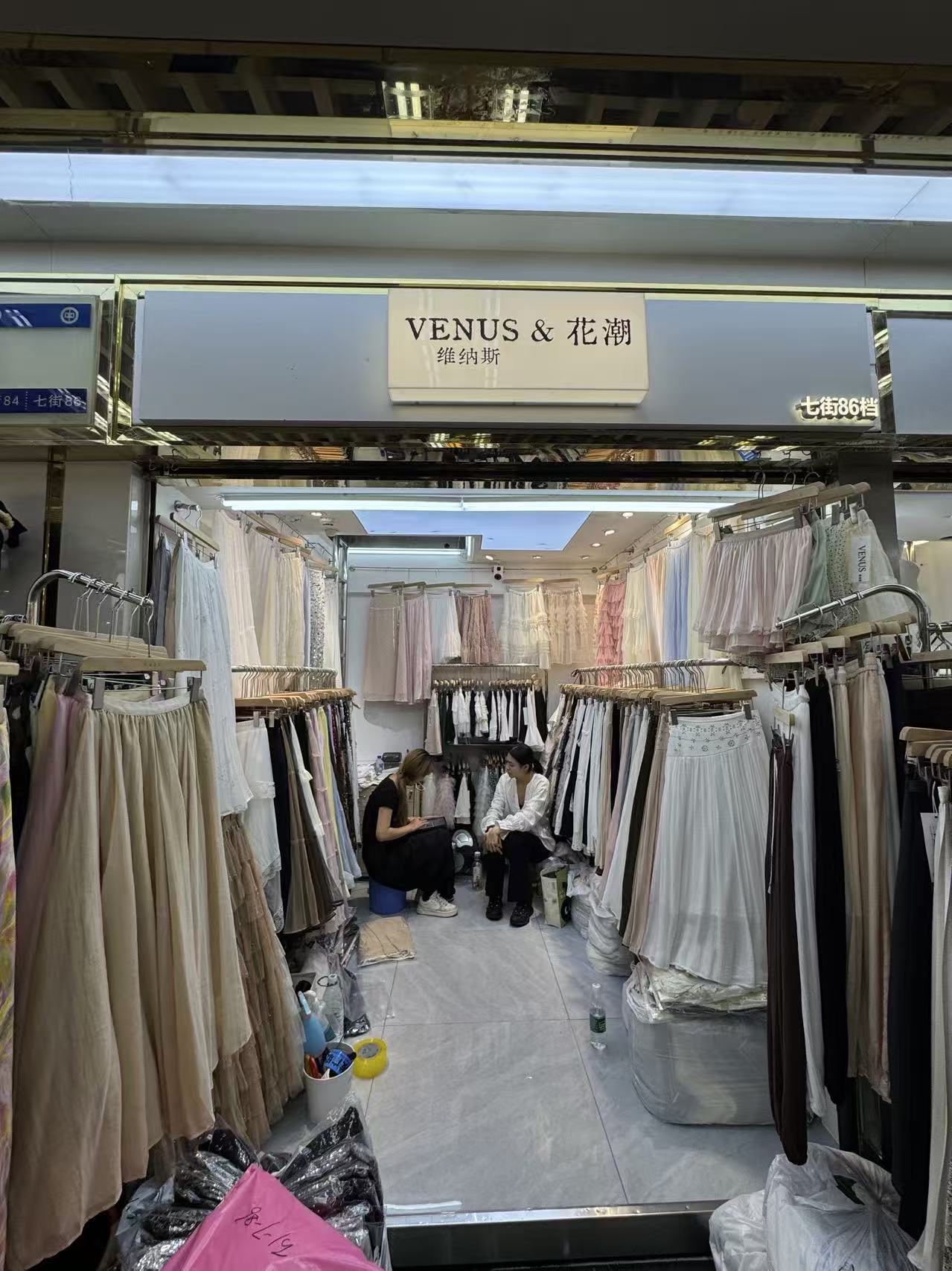 VENUS &amp;花潮
