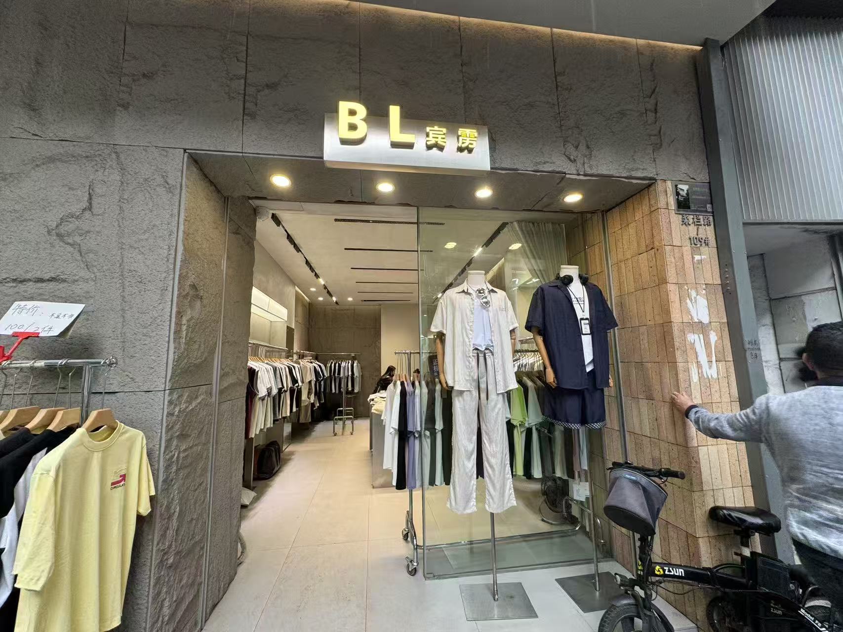 BL