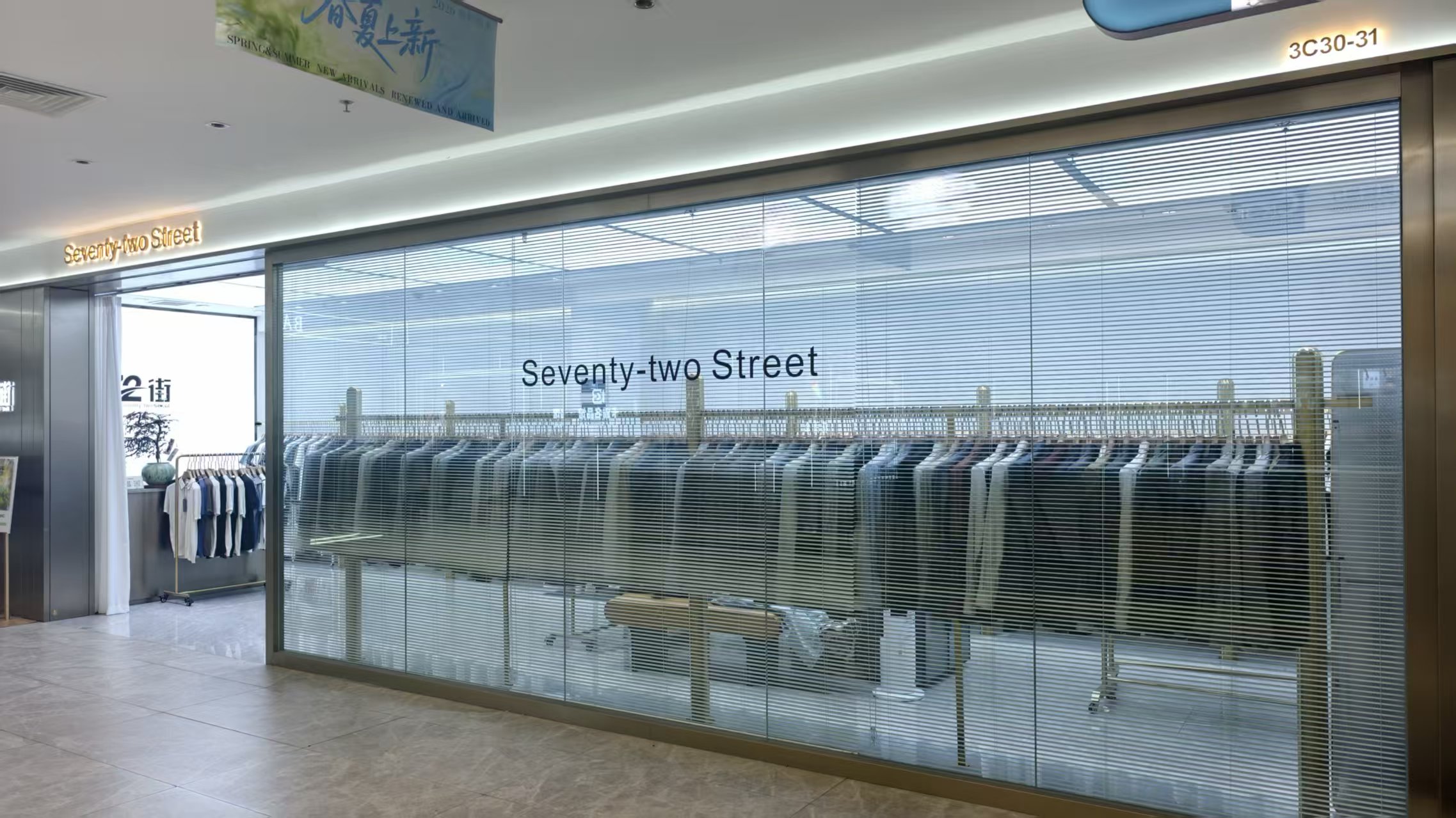 SeventyTwoStreet