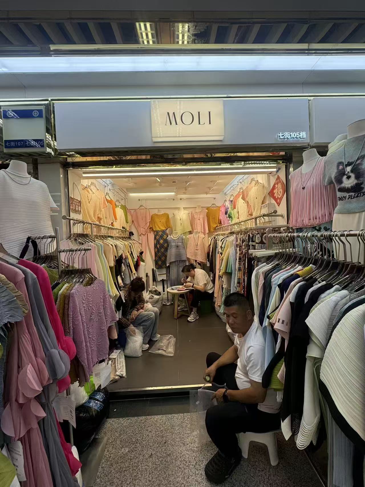 MOLI