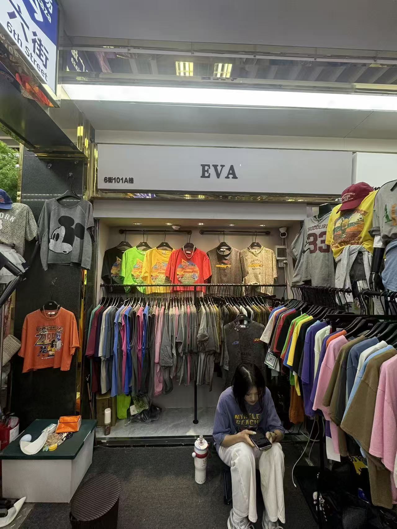EVA