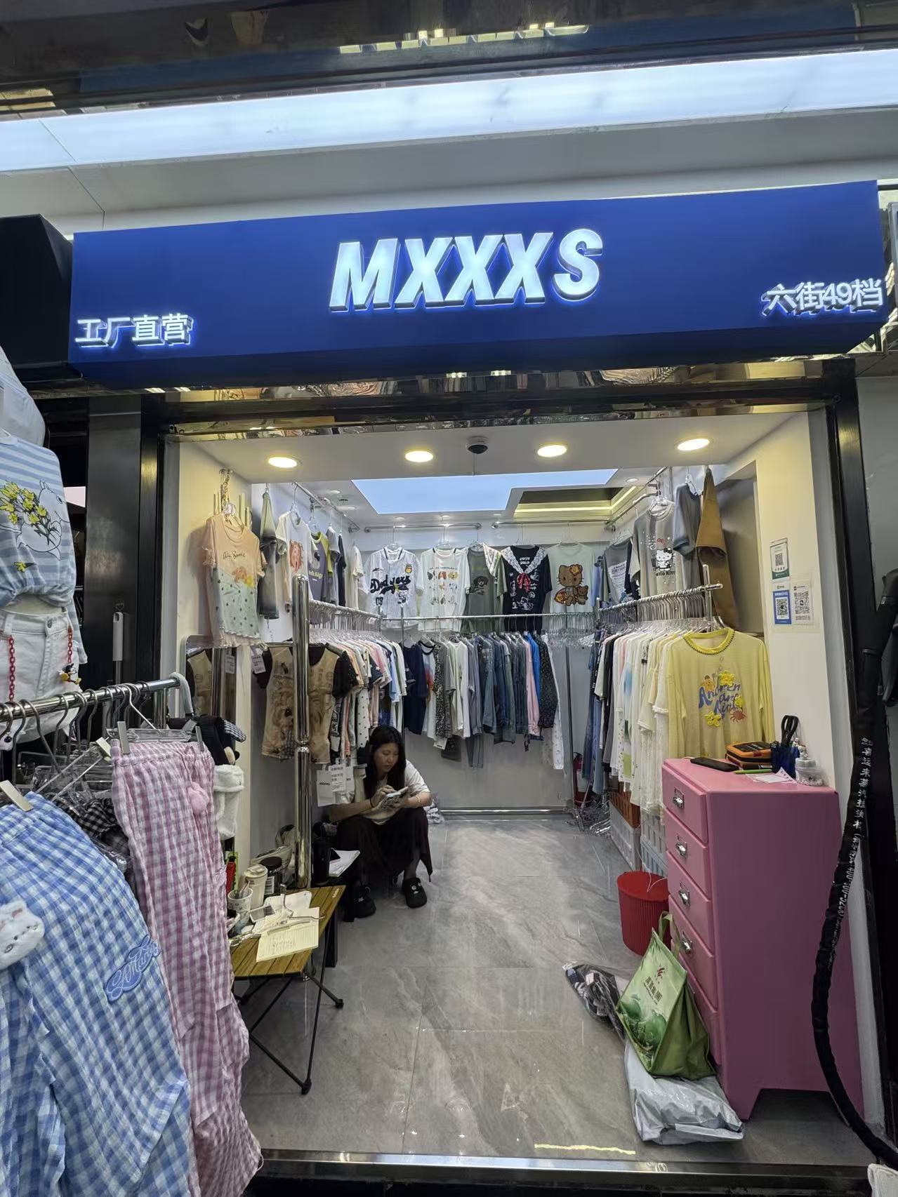 MXXXS
