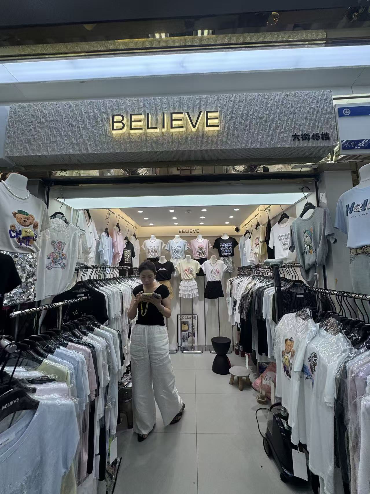 BELIEVE