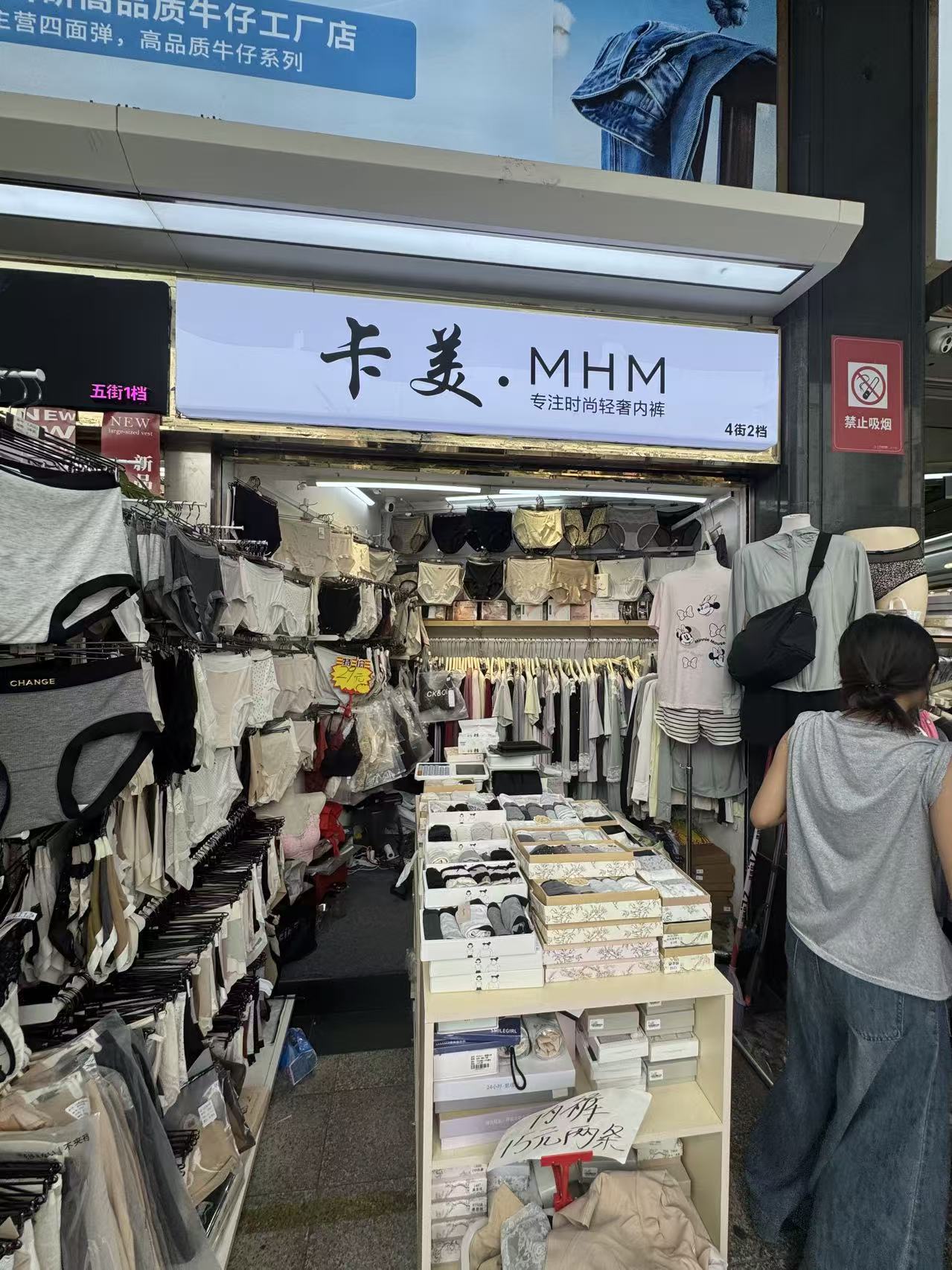 卡美