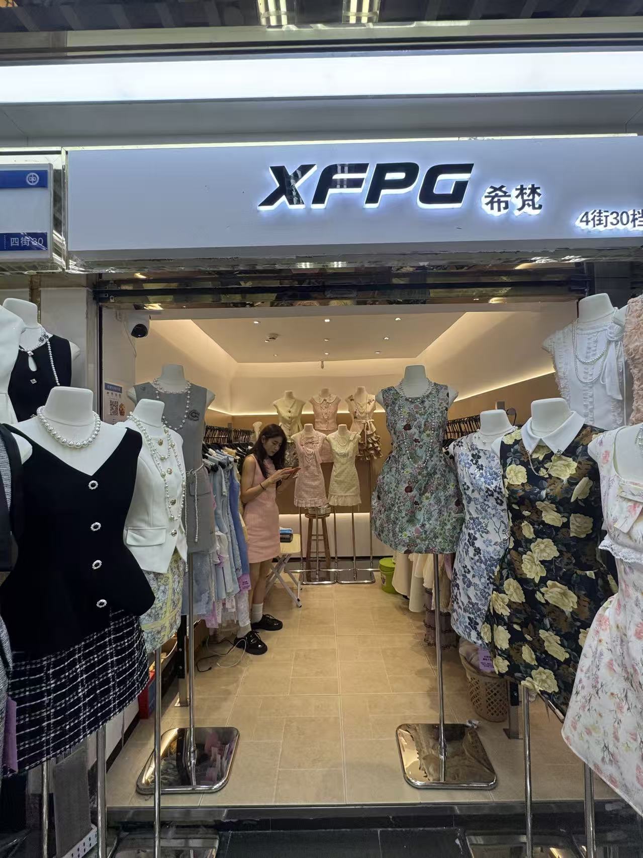 XFPG